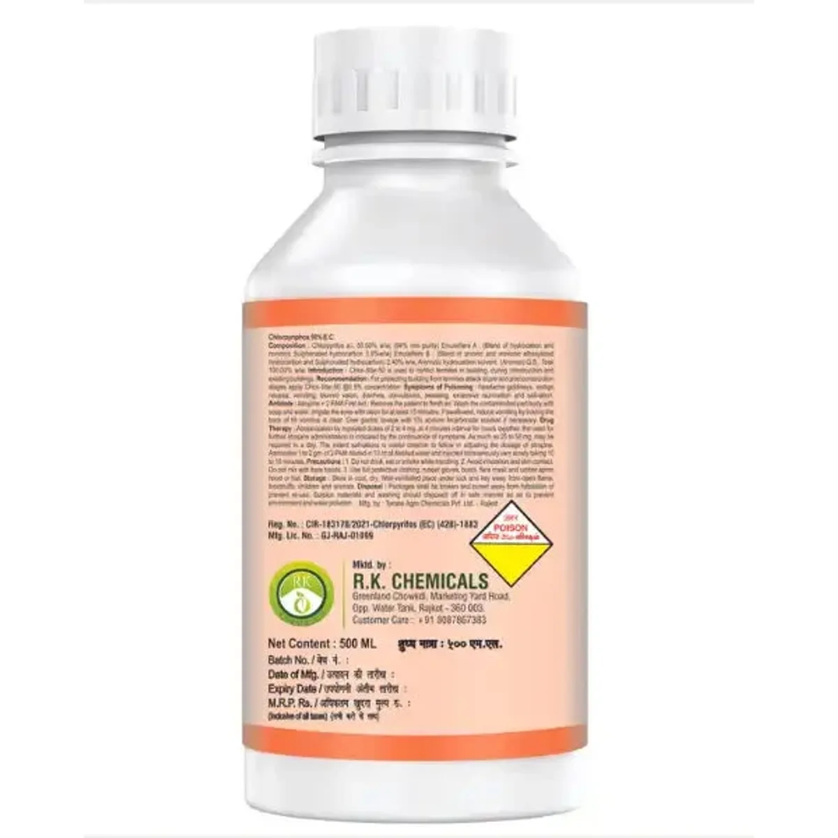 Agriventure Chlorpy