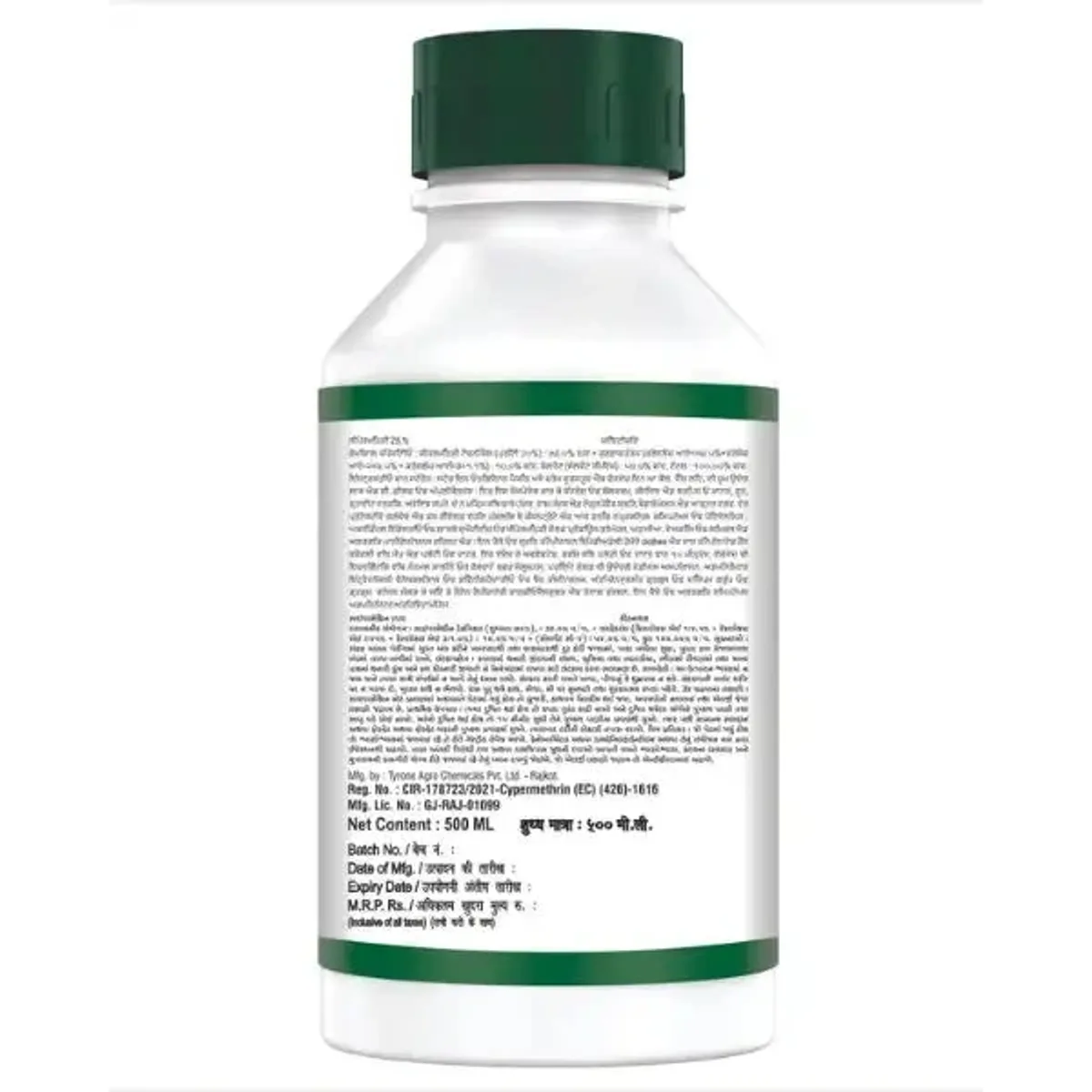 Agriventure Cype