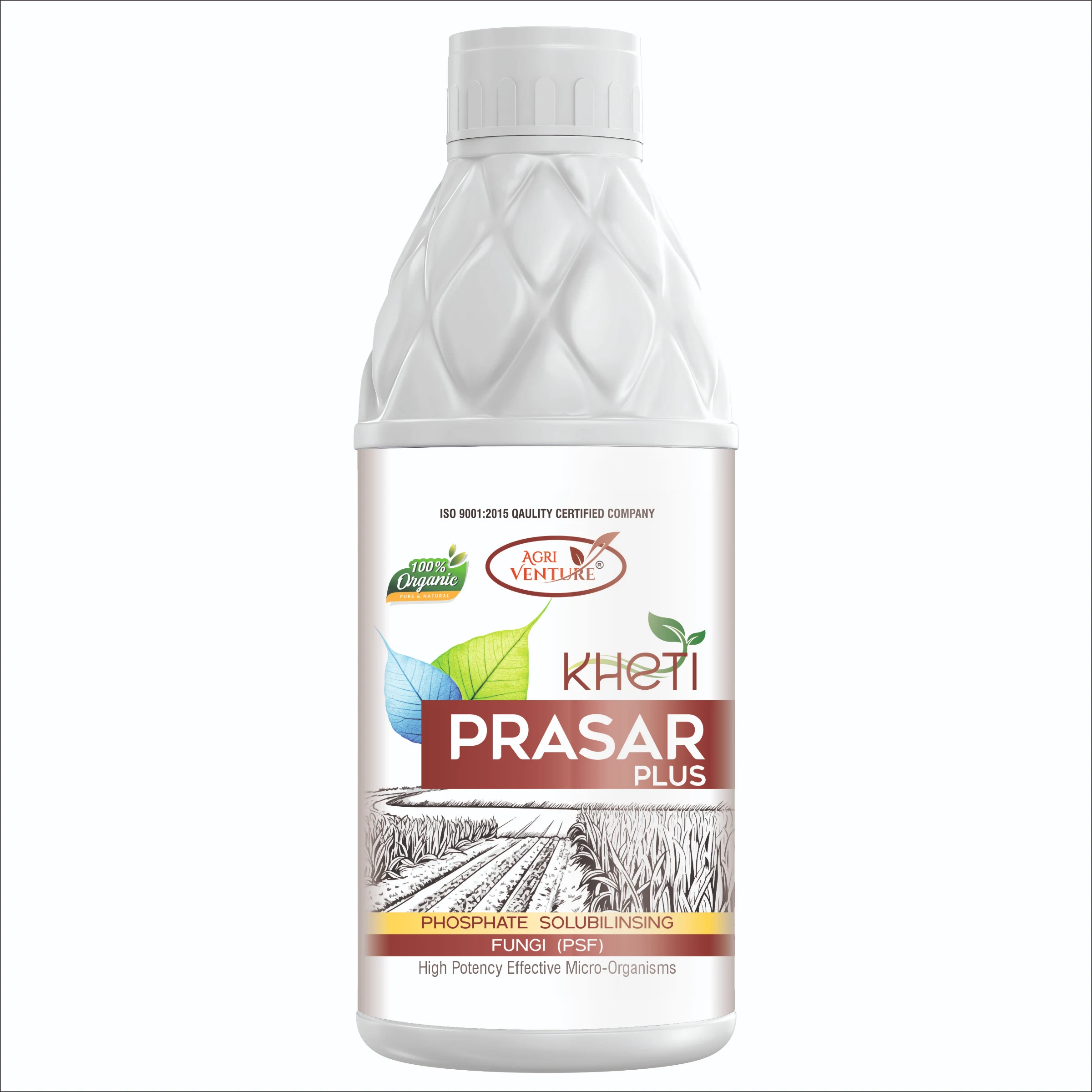 AGRIVENTURE KHETI PRASAR