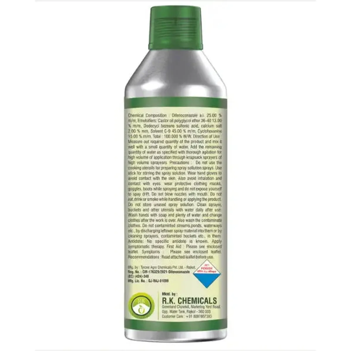 Agriventure Difen (Difenoconazole 25% EC) – Broad Spectrum Disease Control