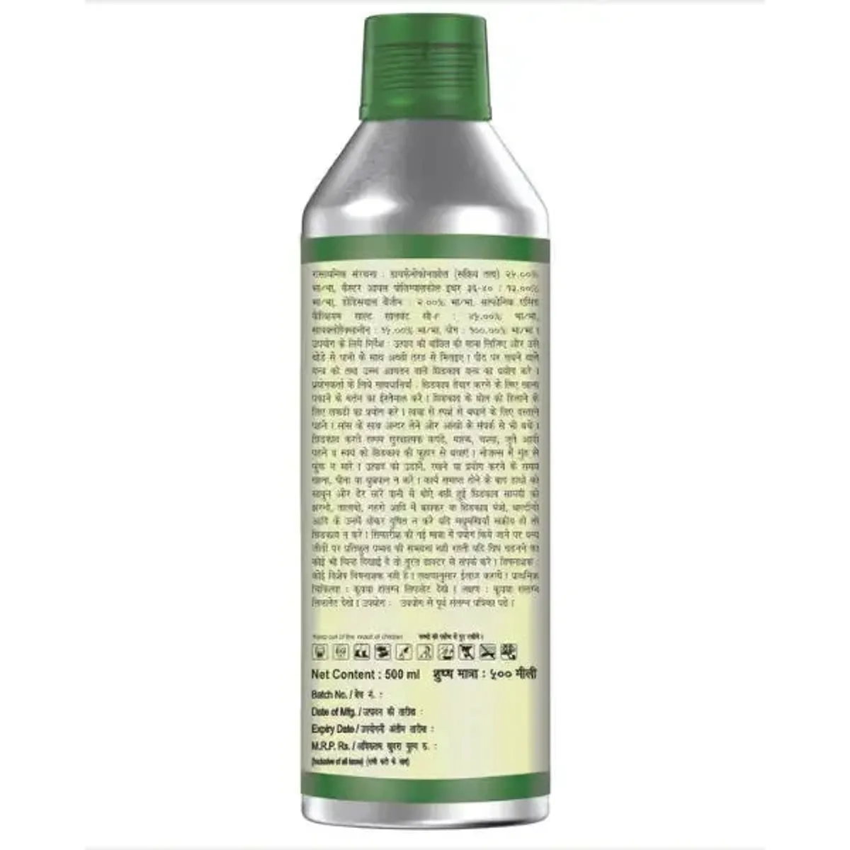 Agriventure Difen (Difenoconazole 25% EC) – Broad Spectrum Disease Control