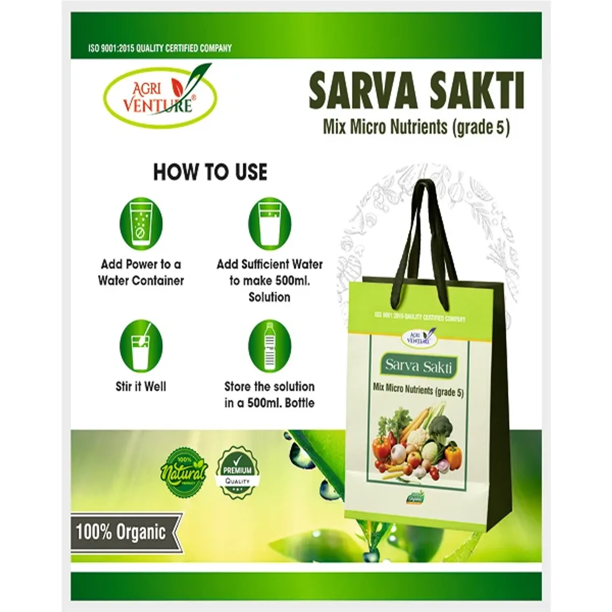Agriventure Sarva Shakti MIX Micronutrient Grade -5 Fertilizers