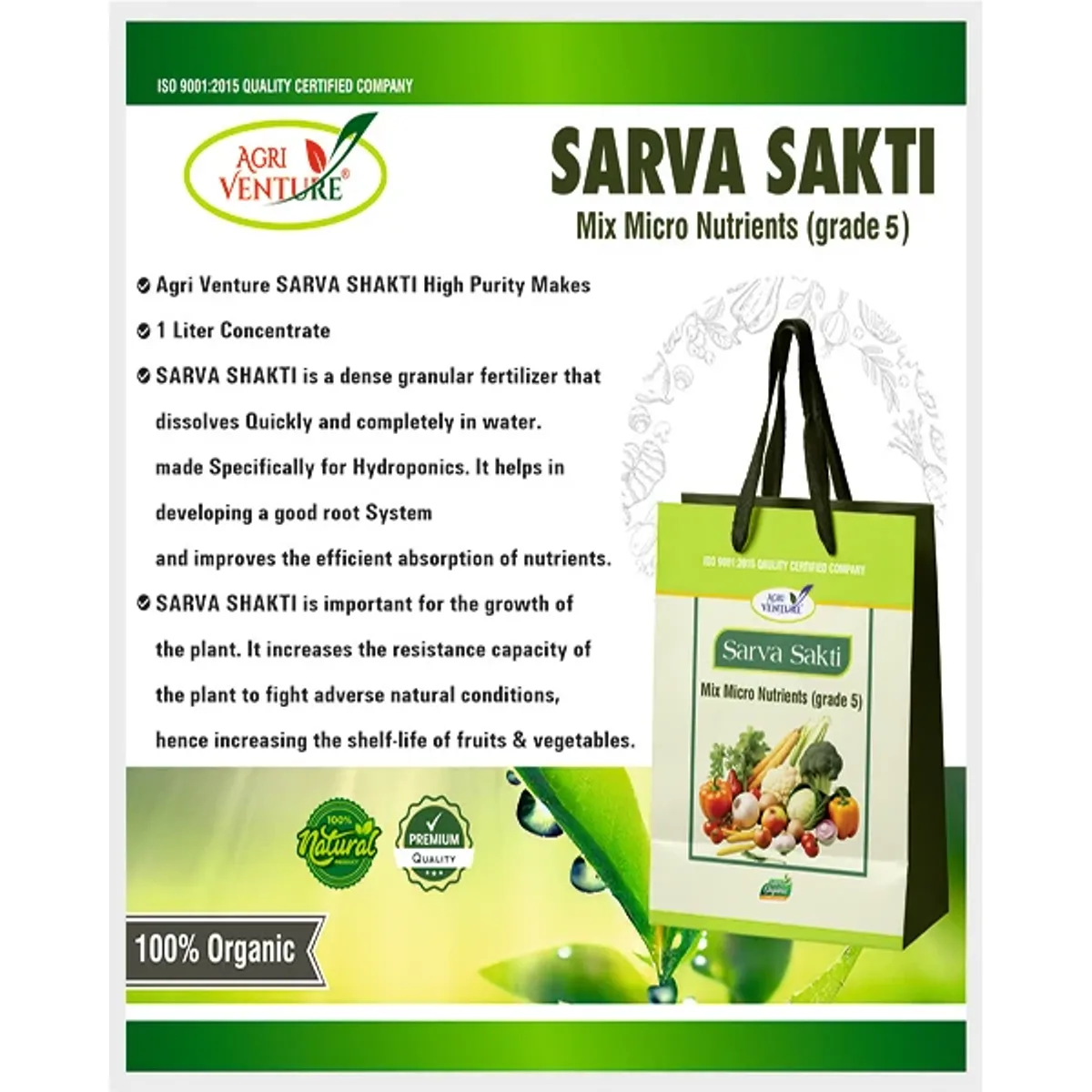Agriventure Sarva Shakti MIX Micronutrient Grade -5 Fertilizers