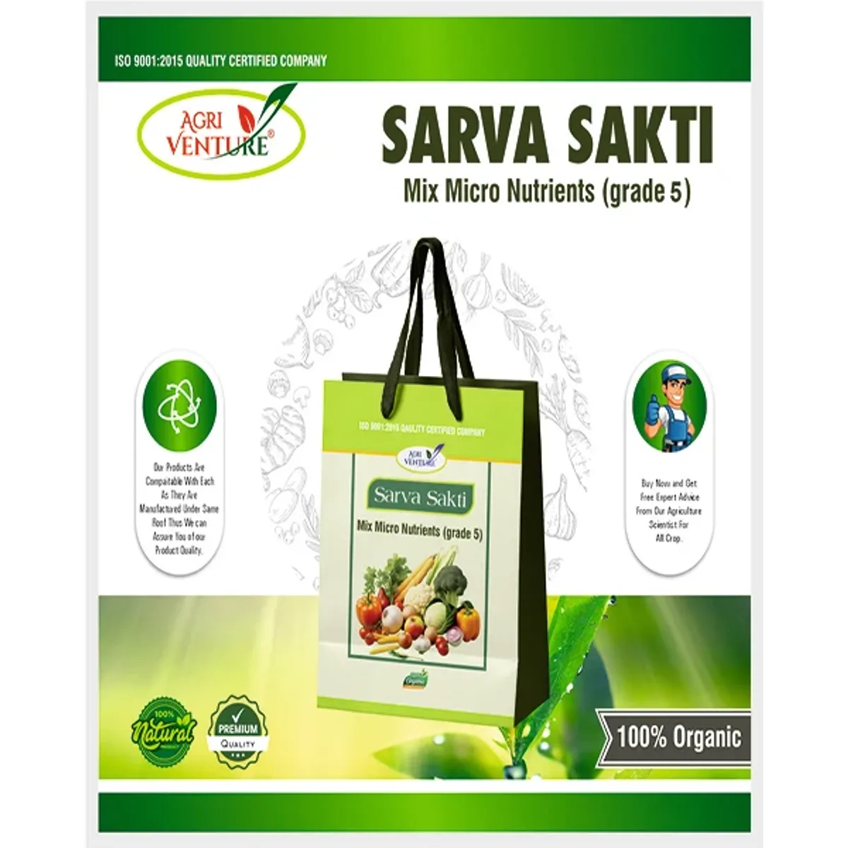 Agriventure Sarva Shakti MIX Micronutrient Grade -5 Fertilizers