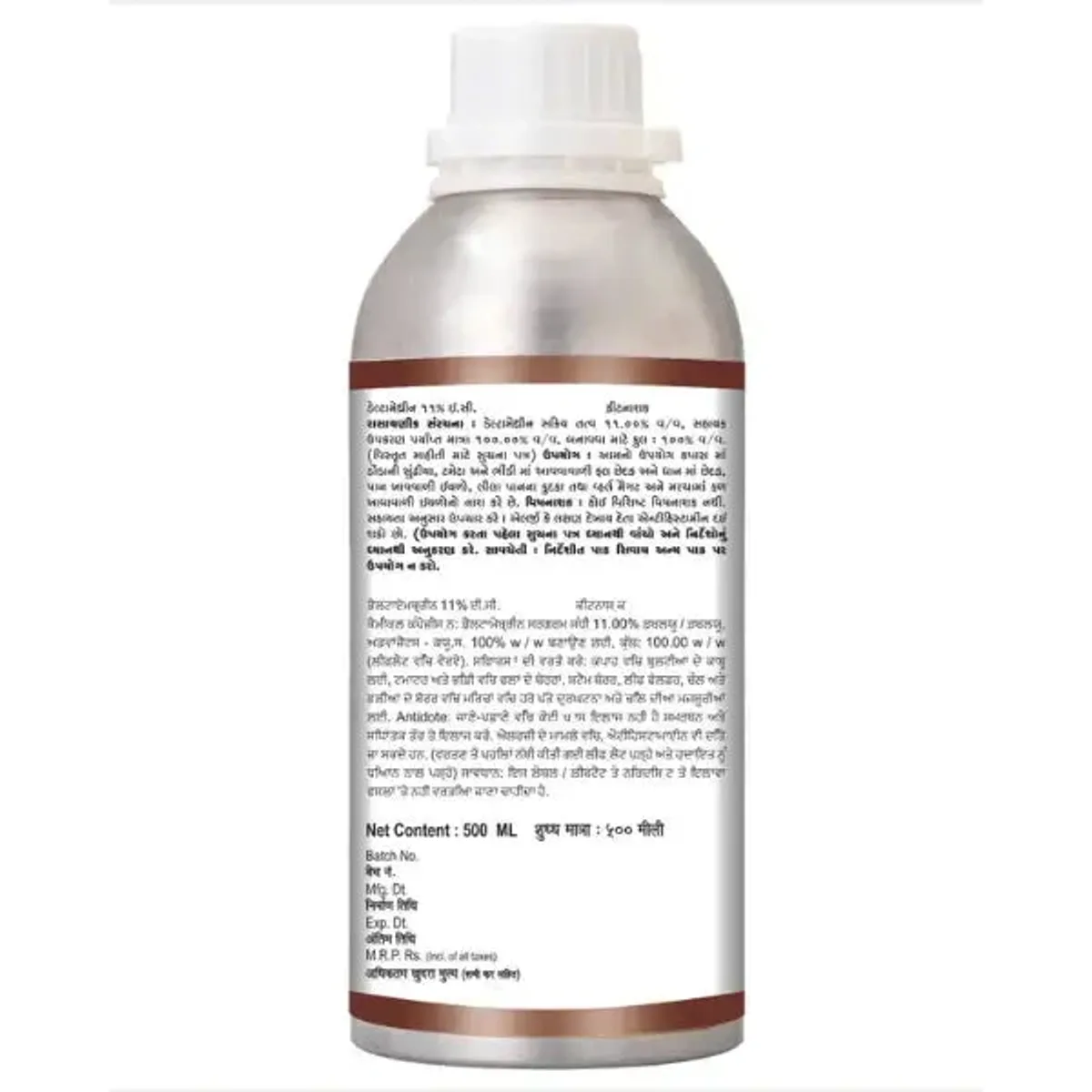 Agriventure Derin Deltamethrin 11% w/w EC Insecticide- Systemic Action Against Various Pests