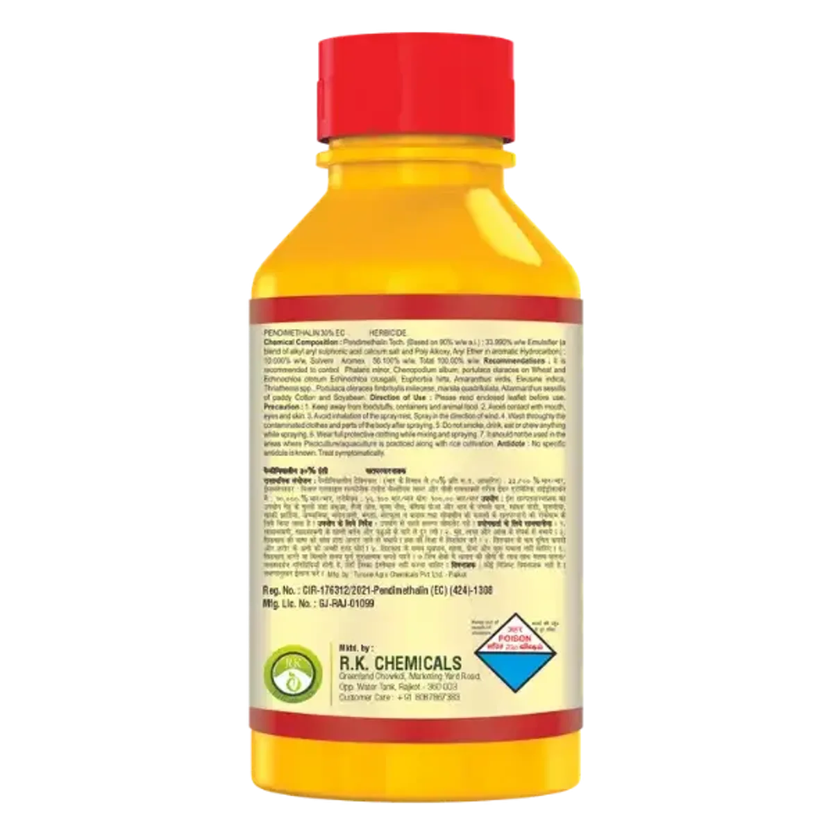 Agriventure Pendi Silver