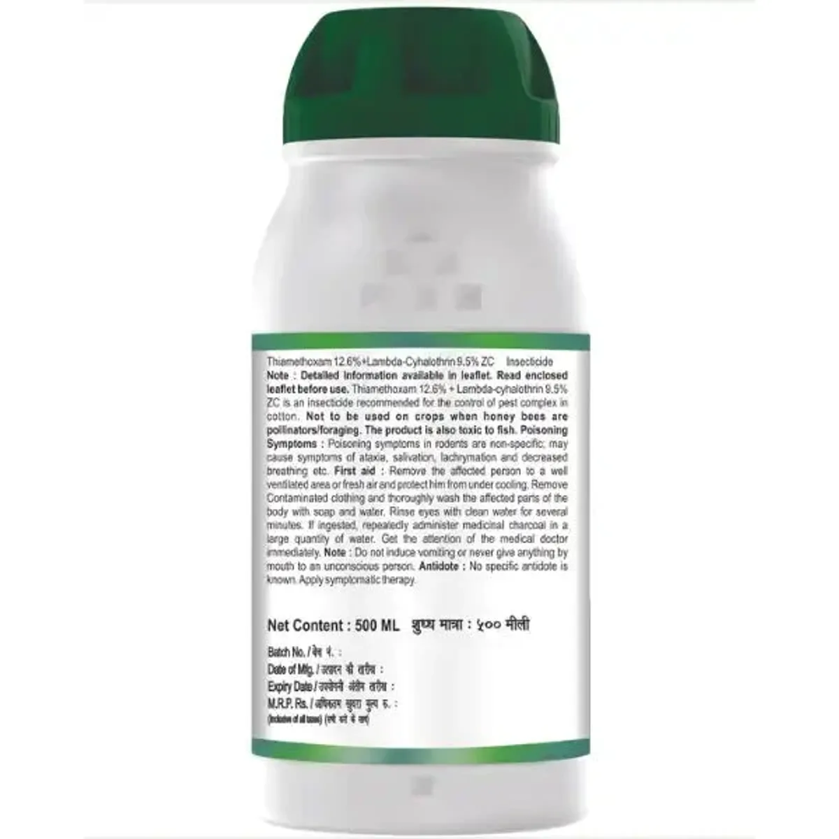 Agriventure Thilamcy – Effective Control Against Sucking Pests