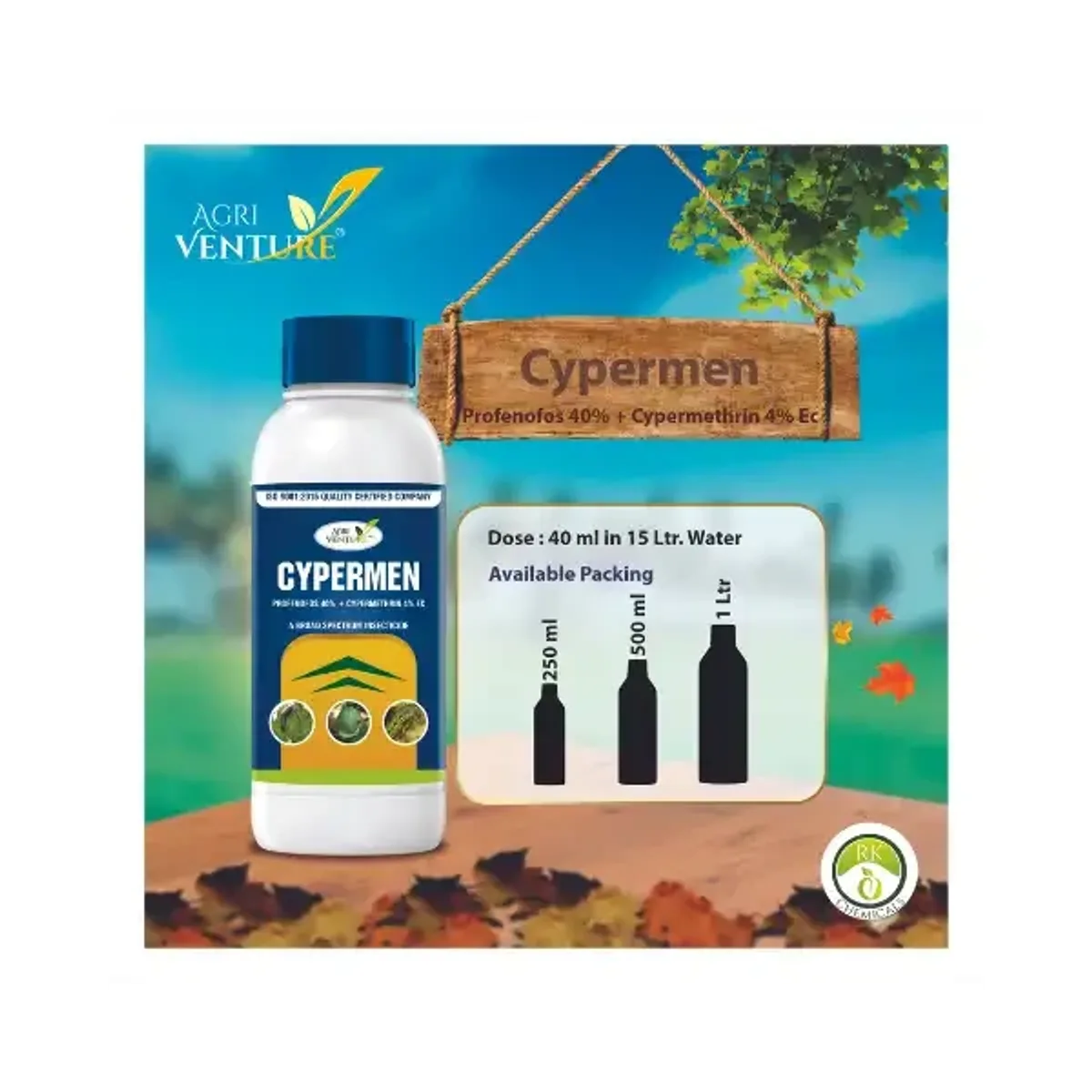 Agriventure Cypermen