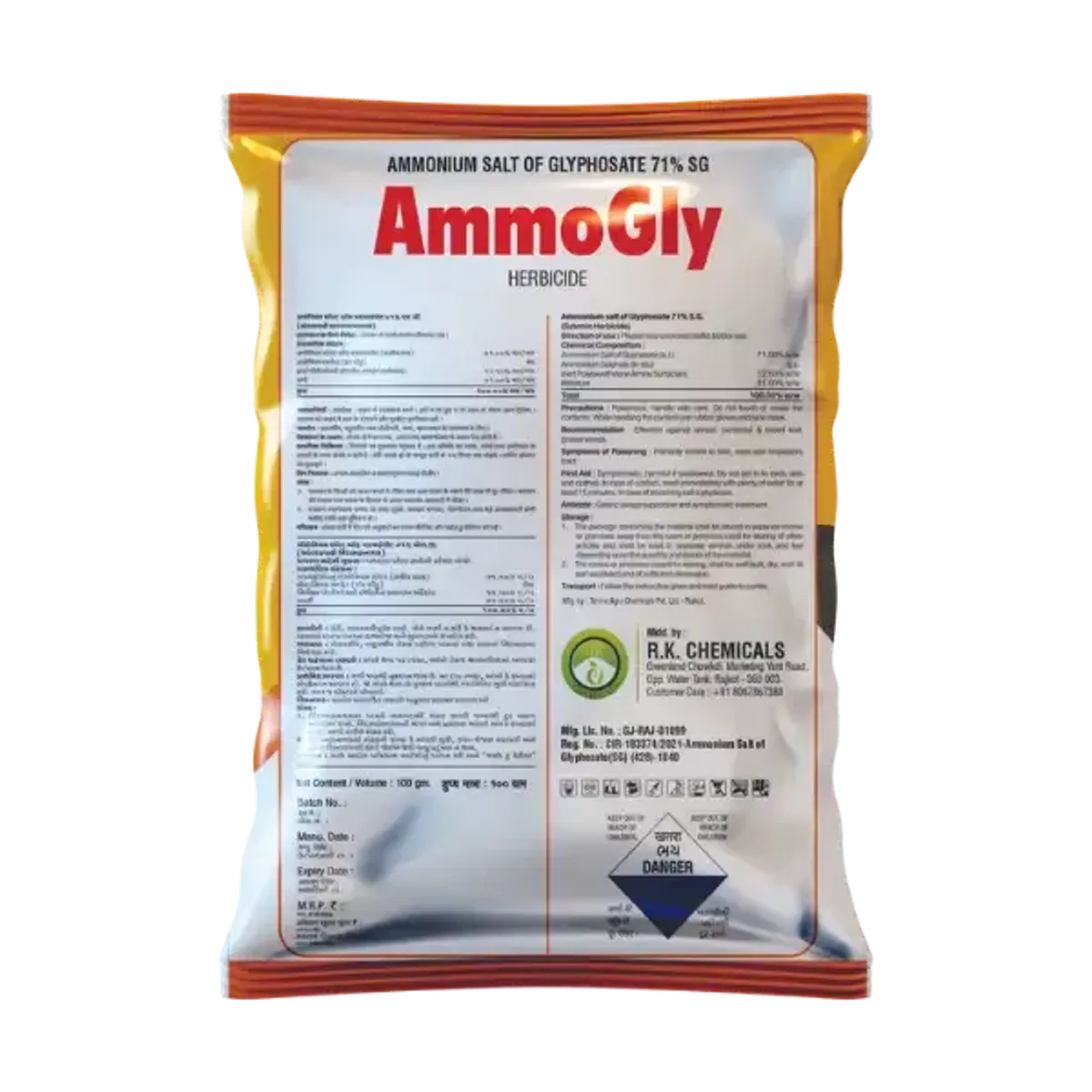 Agriventure Ammogly