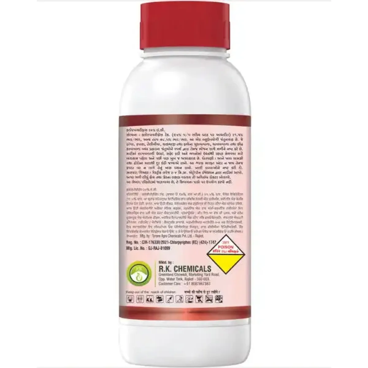 Agriventure Chlor