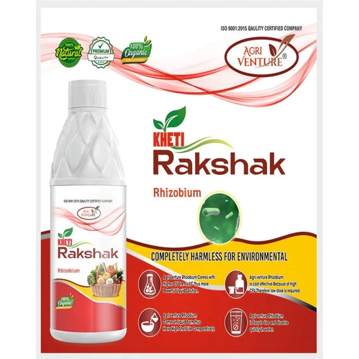 Agriventure Kheti Rakshak
