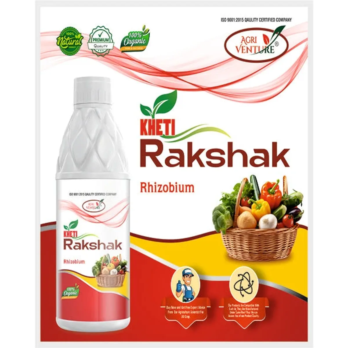 Agriventure Kheti Rakshak