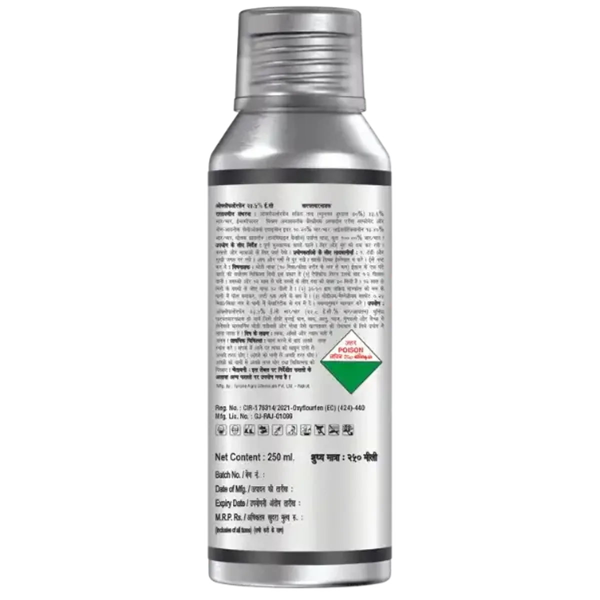 Agriventure Oxyflou